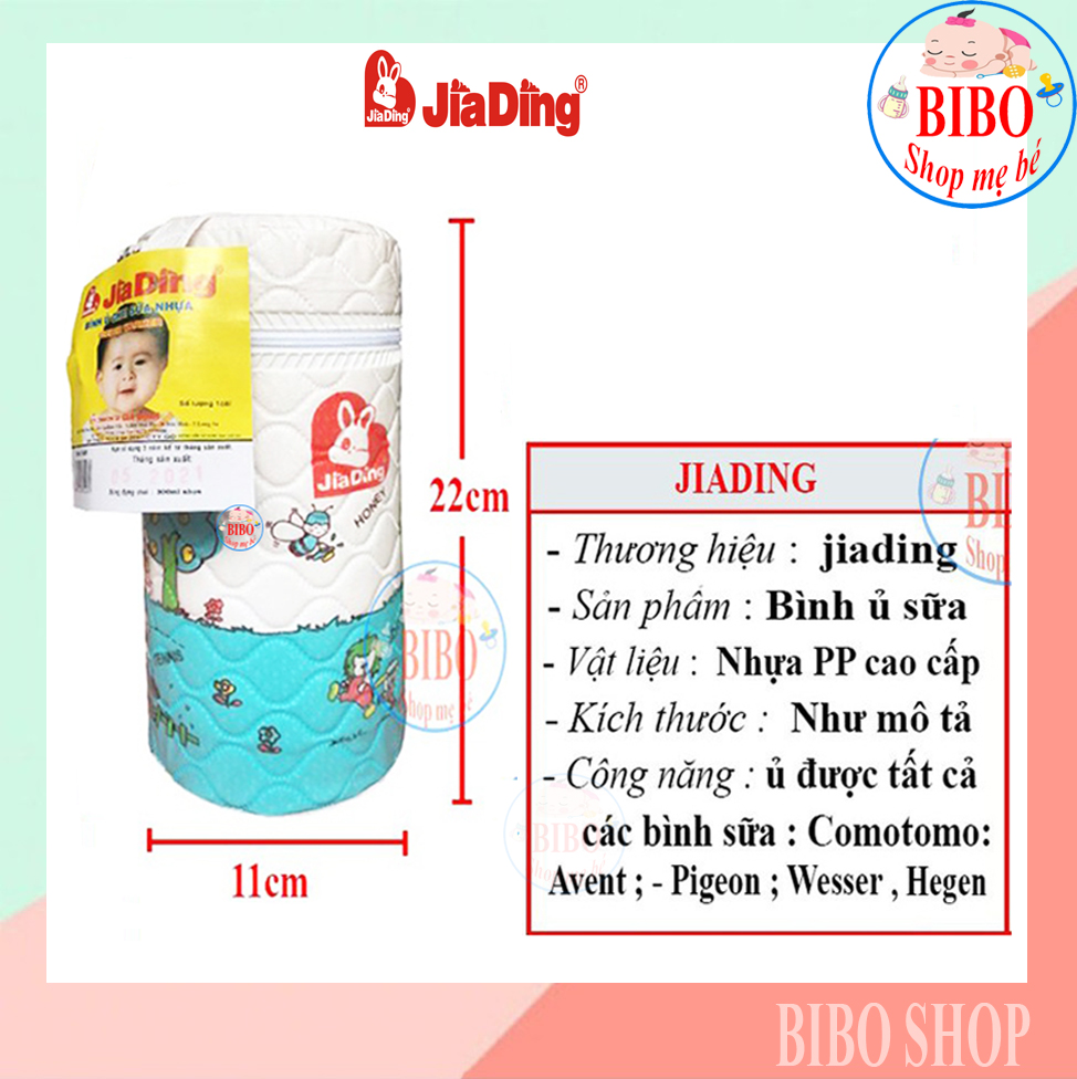 BÌNH Ủ SỮA CỔ RỘNG 350ML Ủ ĐƯỢC NHIỀU LOẠI BÌNH SỮA