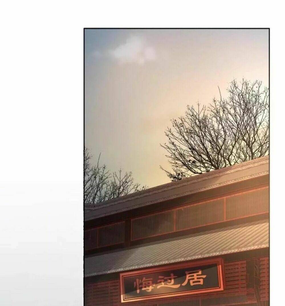 theo đuổi hoàng tử quá khó a~ chapter 34 5