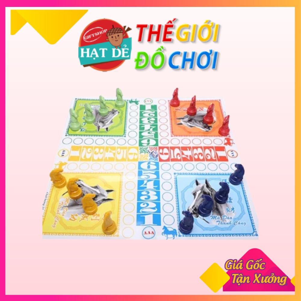 Đồ chơi nhựa bàn cờ cá ngựa giấy chơi cùng lúc 2 - 4 bé