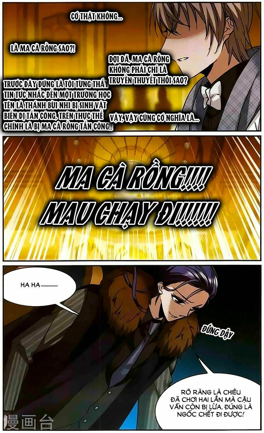 huyết tộc cấm vực chapter 112 25