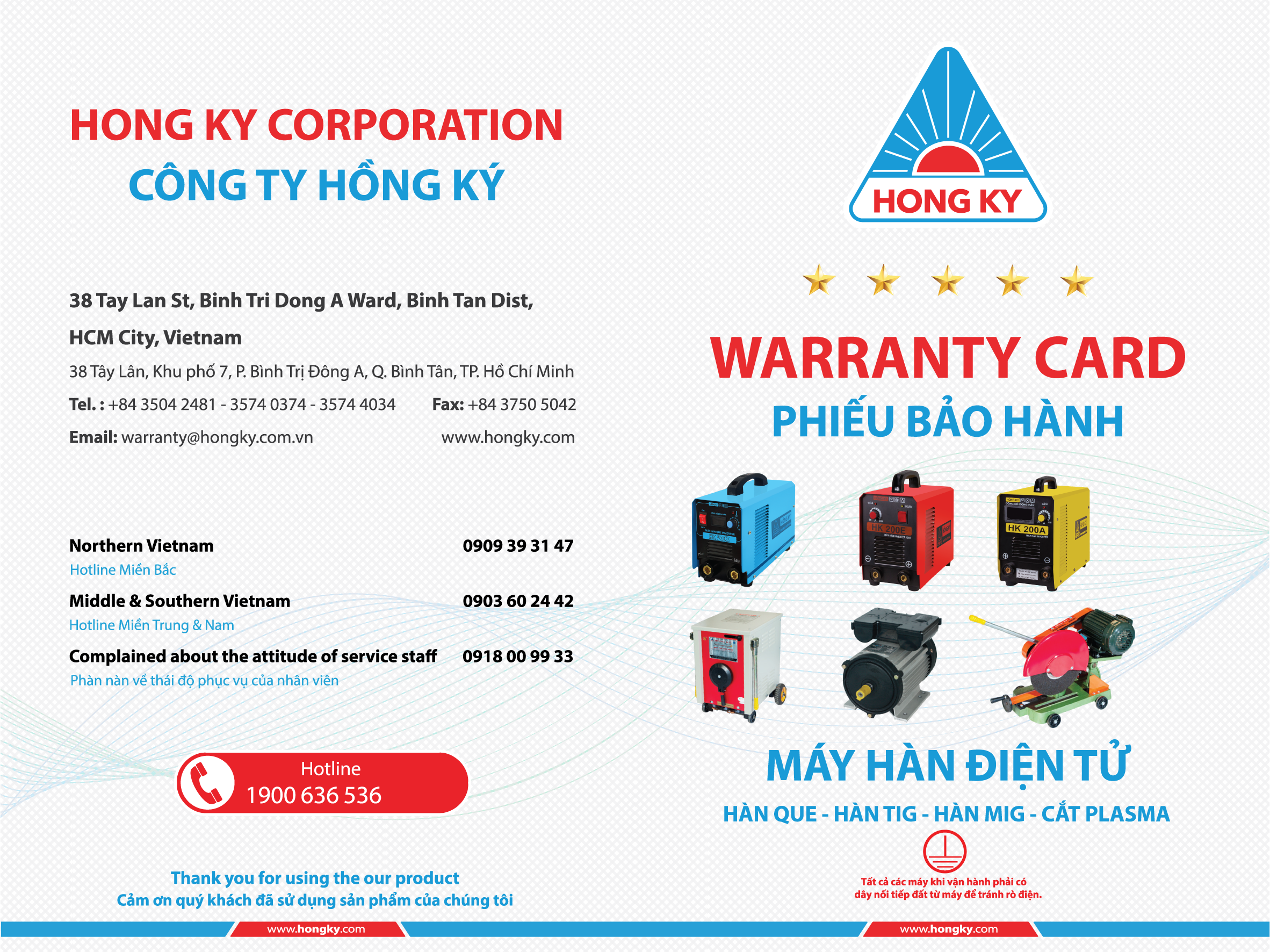Máy hàn MIG Hồng Ký Inverter 500 Ampe 380V HKMIG500