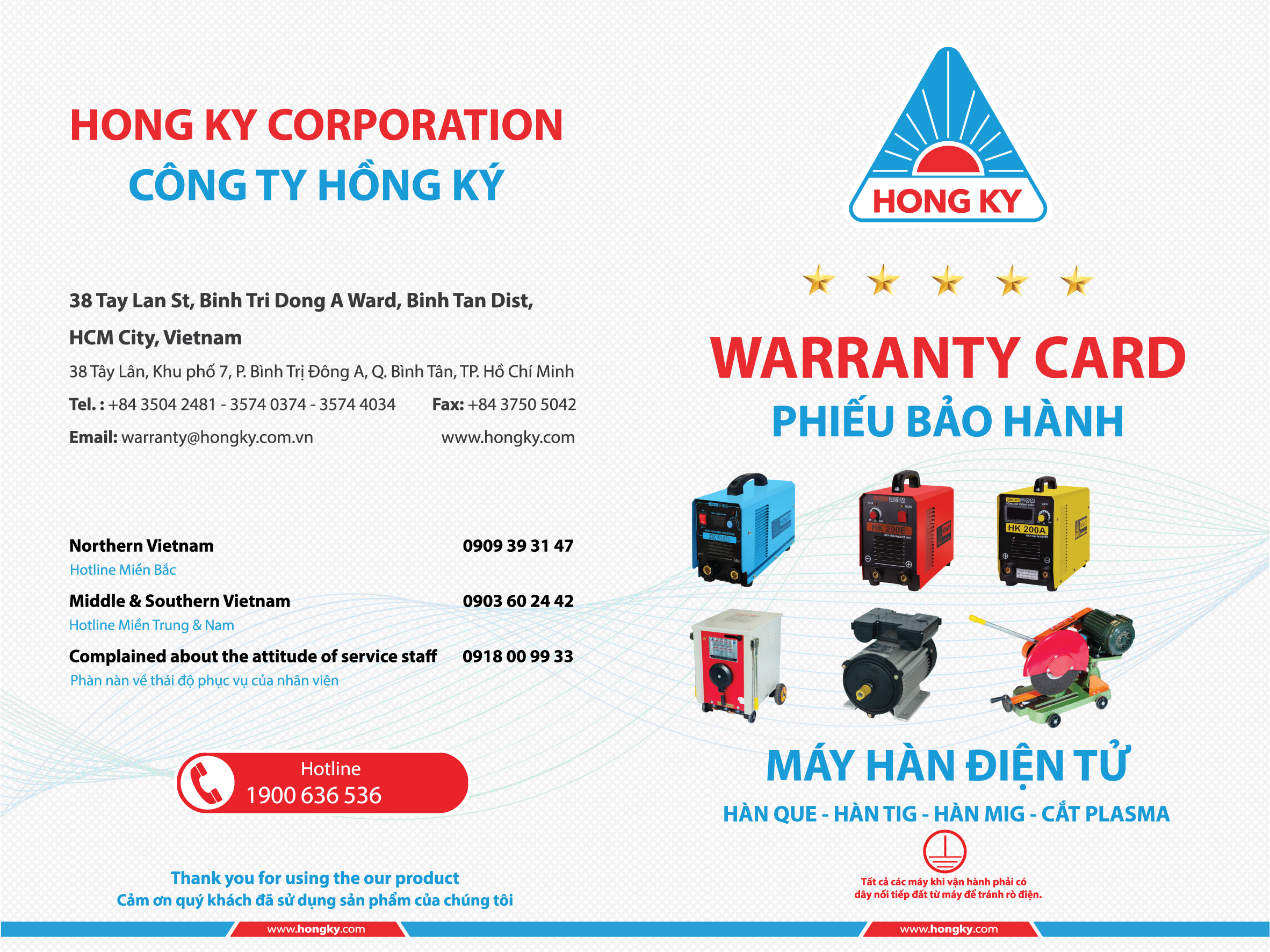 Máy hàn que MMA Hồng Ký Inverter 400 Ampe 380V HK400A