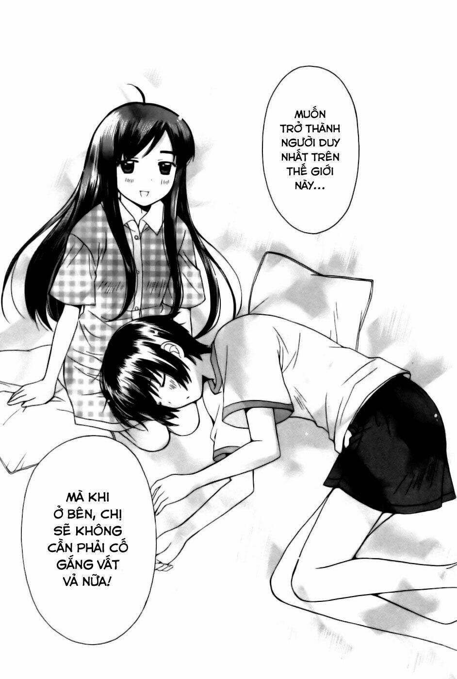 binbou shimai monogatari chapter 20 19