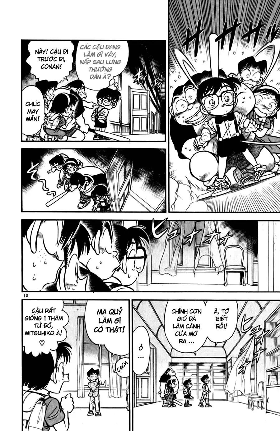 conan chapter 17 12