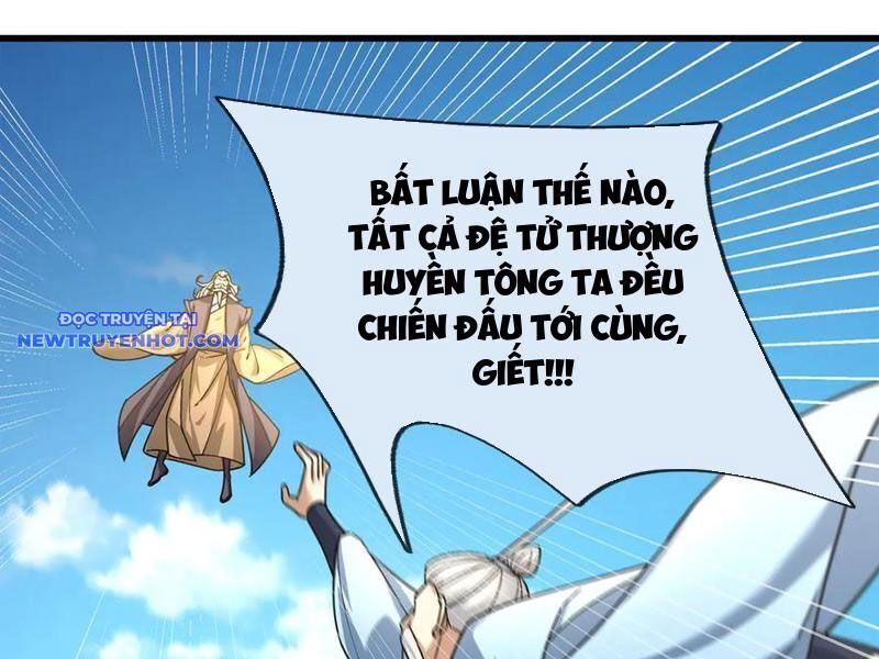 ngủ say vạn cổ: xuất thế đẩy ngang chư thiên chapter 45 99