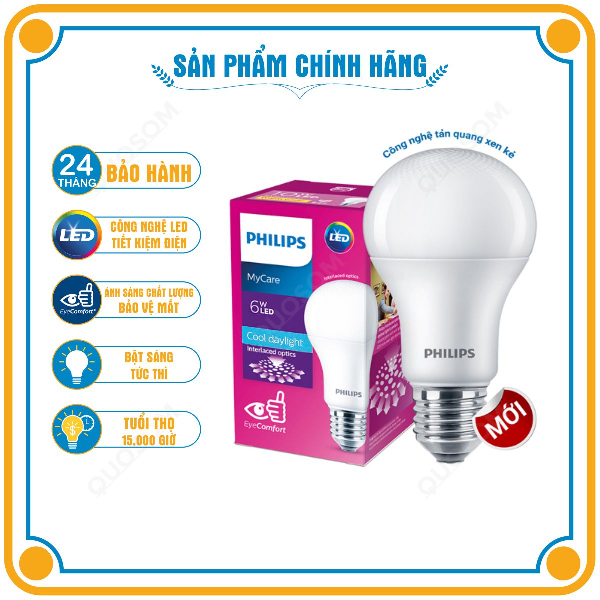 Bóng đèn bàn học LED MyCare PHILIPS - Chống chói lóa bảo vệ mắt, Chống cận thị, Ánh sáng chất lượng cao - Hàng Chính Hãng