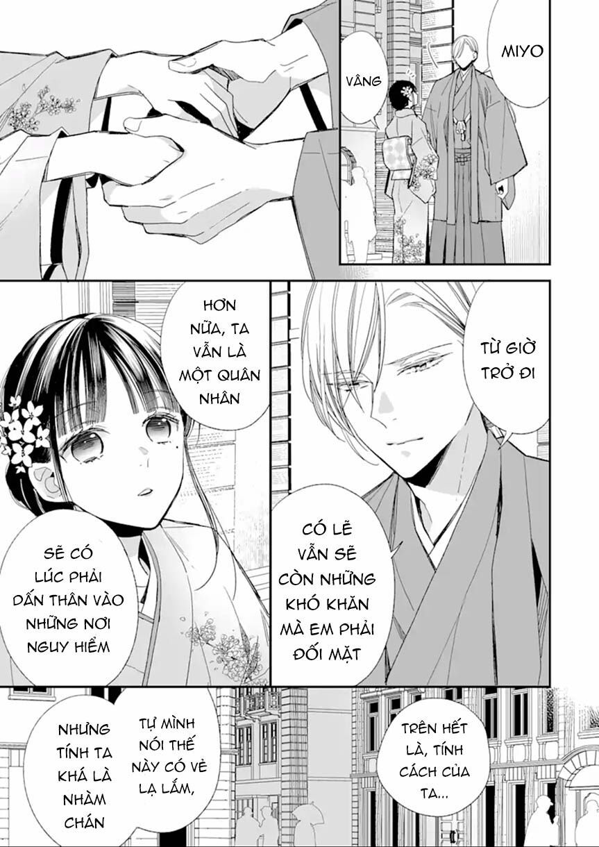 watashi no shiawase na kekkon chapter 17 37