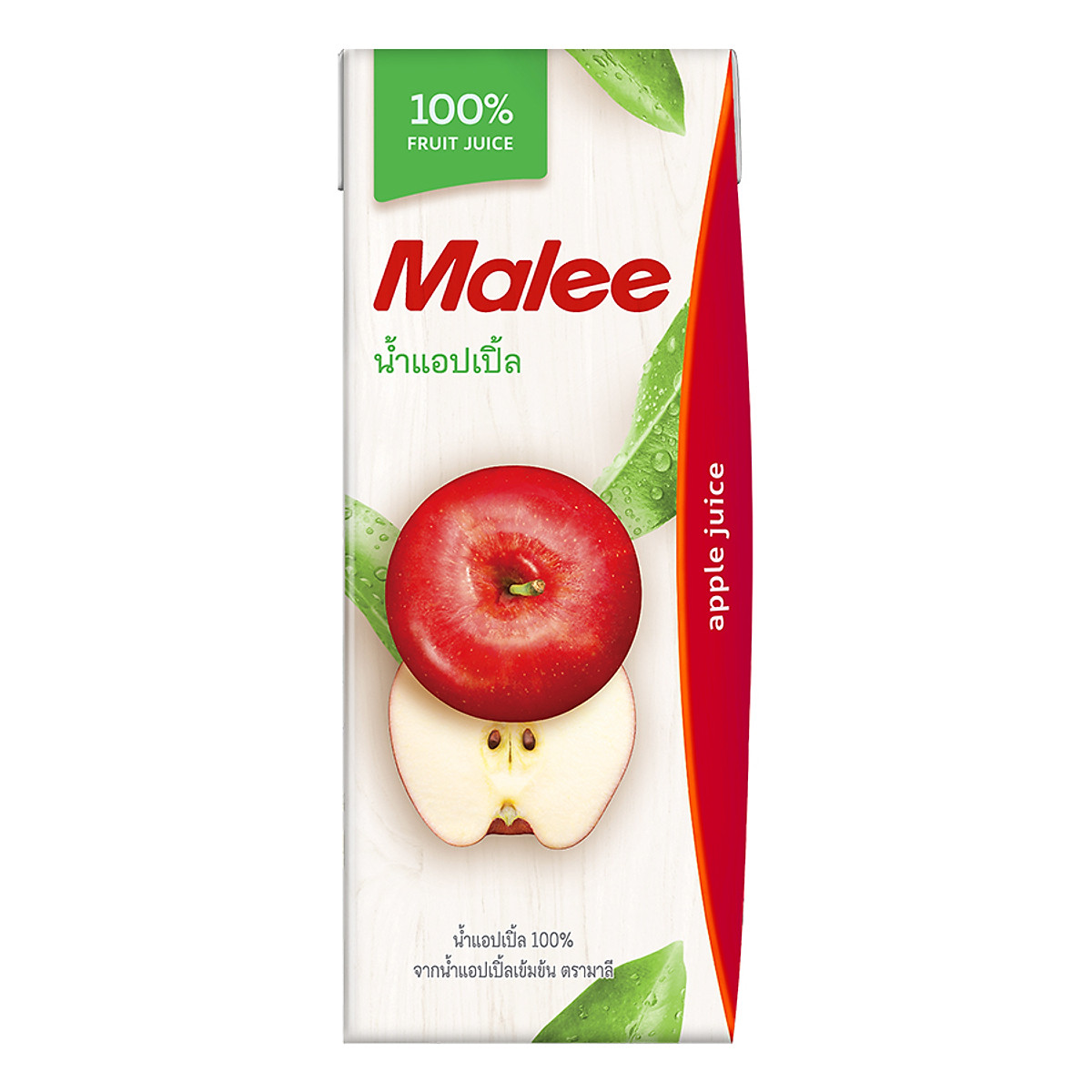 Nước Ép Táo Malee 200ml