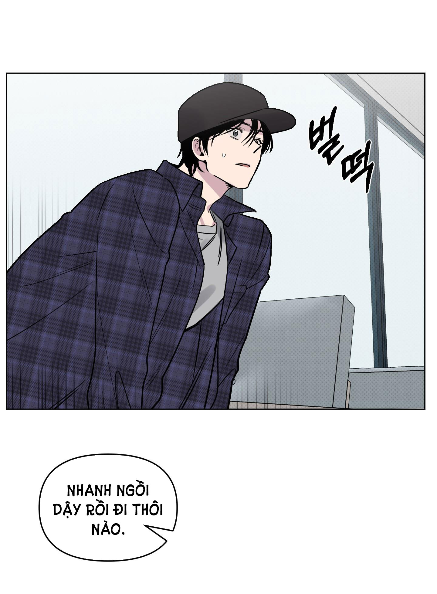 [18+] điều may mắn nhất cuộc đời tôi chapter 6.1 17