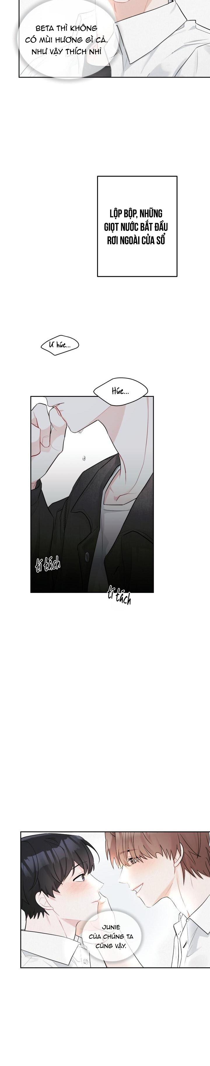 tiểu thử: bắt đầu mùa hè chapter 0 12