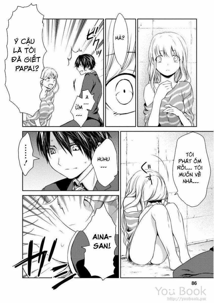 goumon tournament chapter 3 9