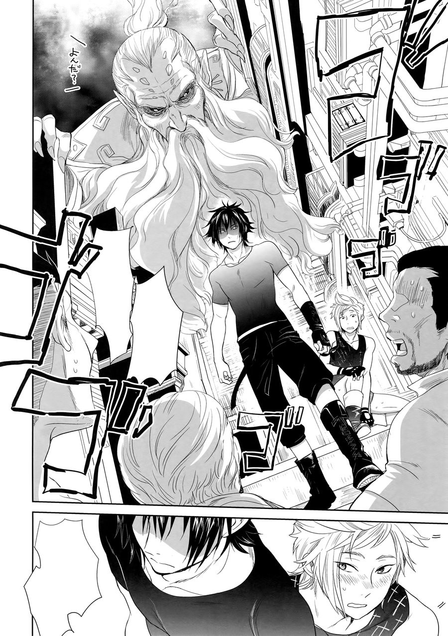 mì tôm chapter 17 18