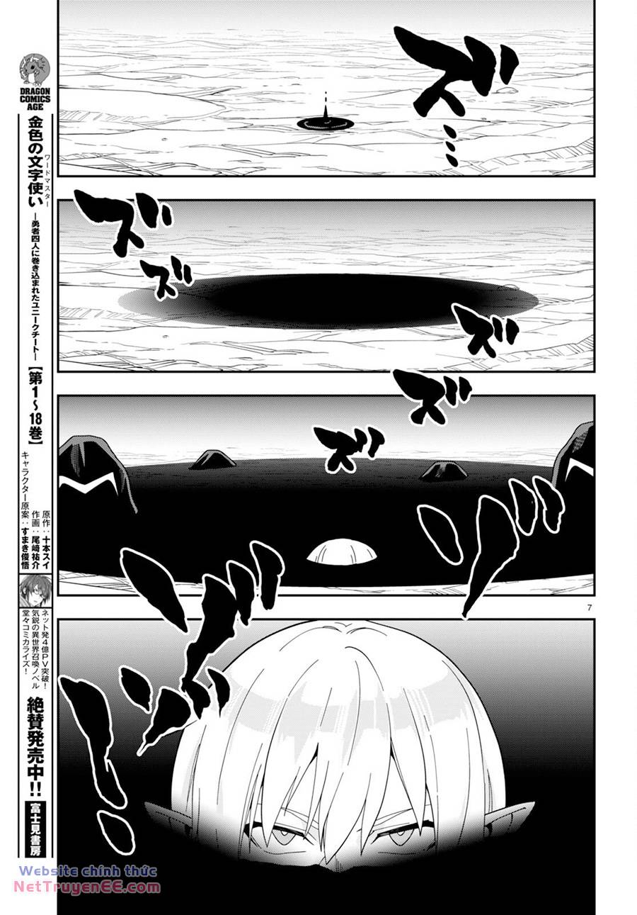 Ngôn Linh Vương chapter 95.5 9