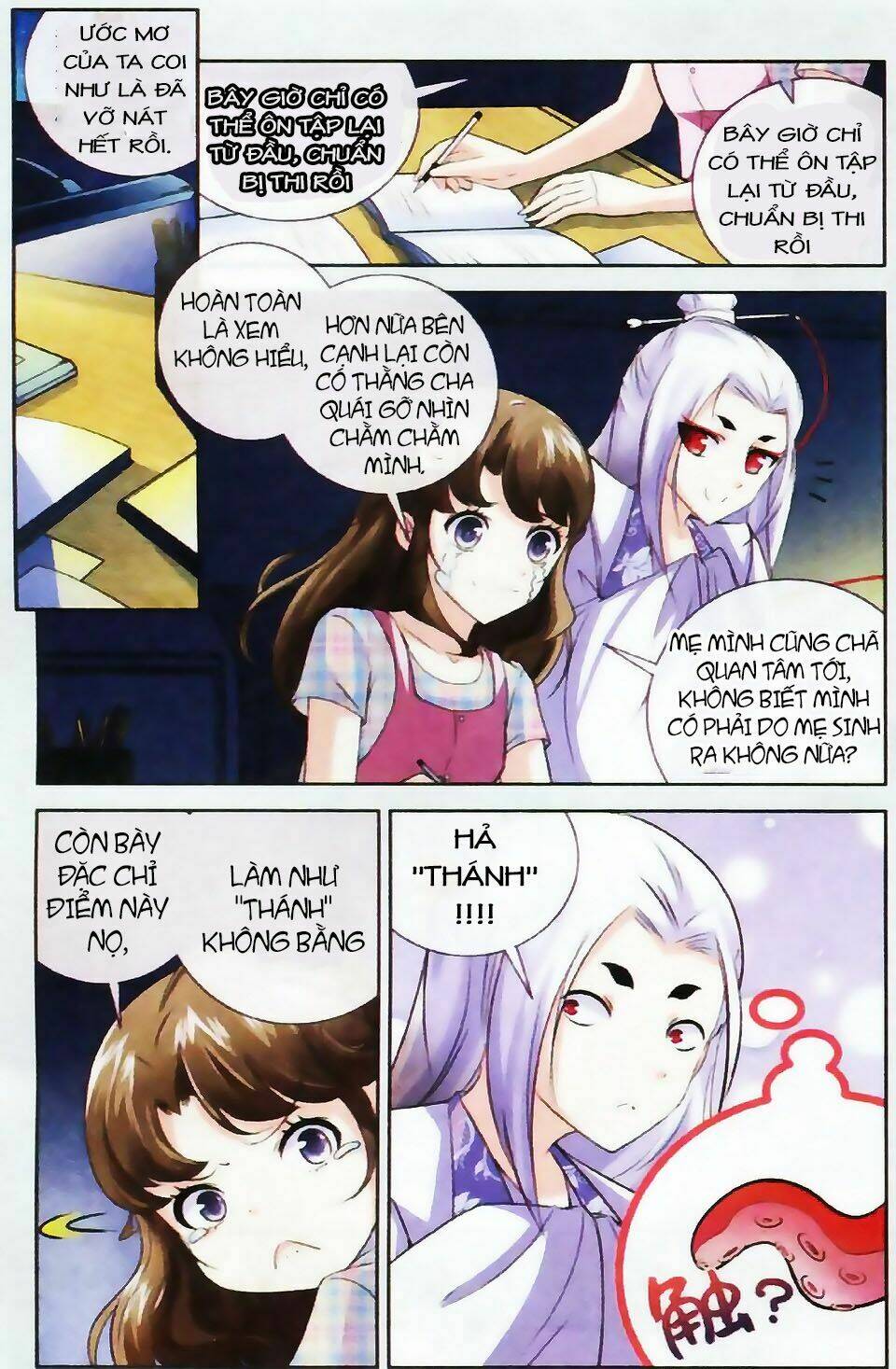 mộng khê kỳ đàm chapter 2 4