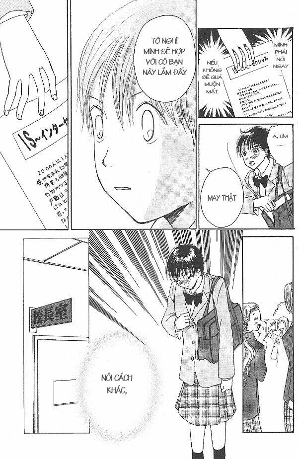 i.s. (intersexuality) chapter 6 13