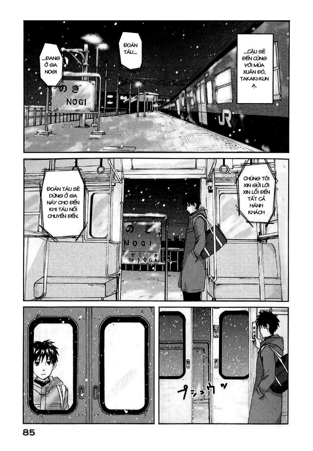 5 centimeters per second (5cm/s) chapter 2 19