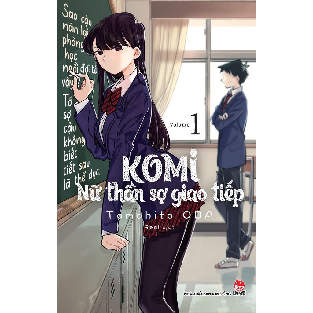 Komi - Nữ Thần Sợ Giao Tiếp - Bản Quyền