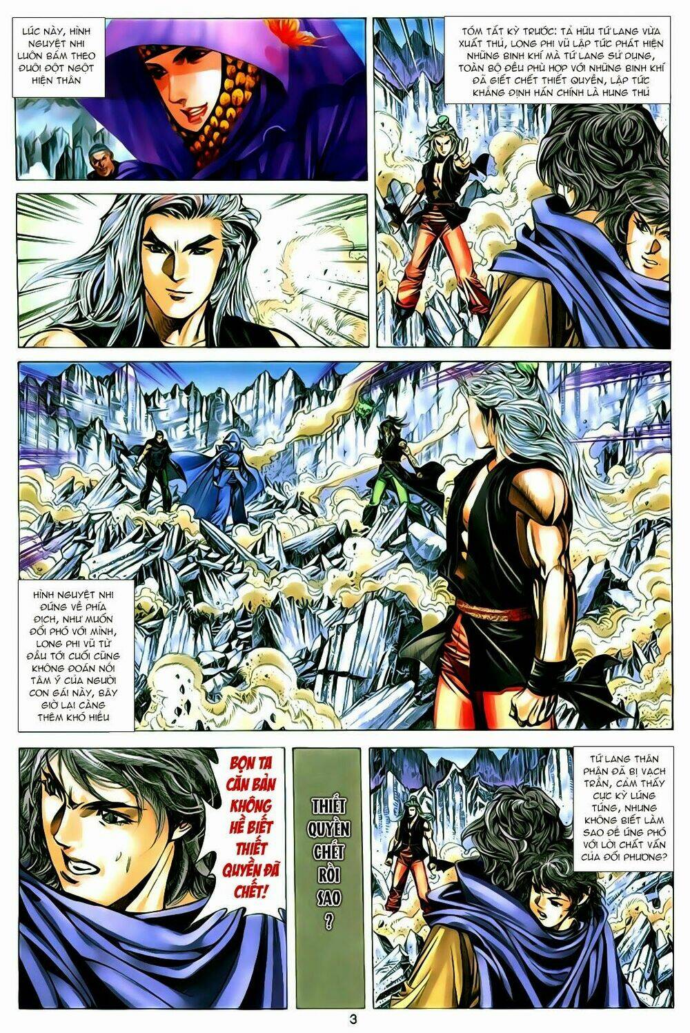 tuyệt thế vô song chapter 138 4