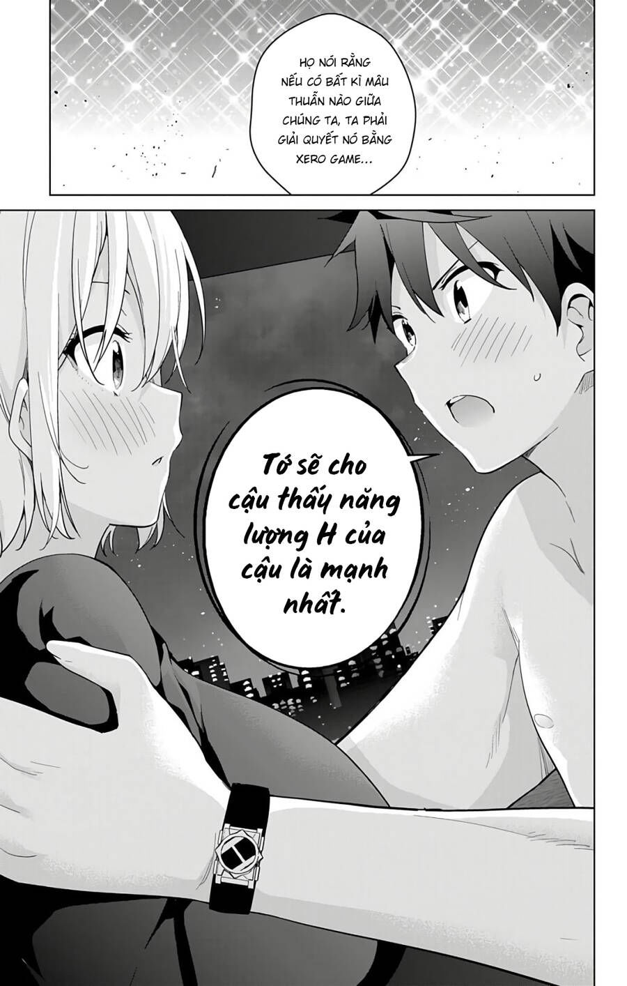 dokyuu hentai hxeros chapter 49 46