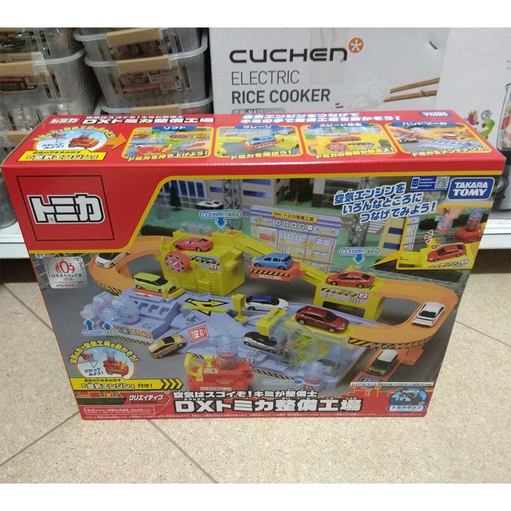 Đồ chơi Trạm bảo dưỡng Tomica 2018