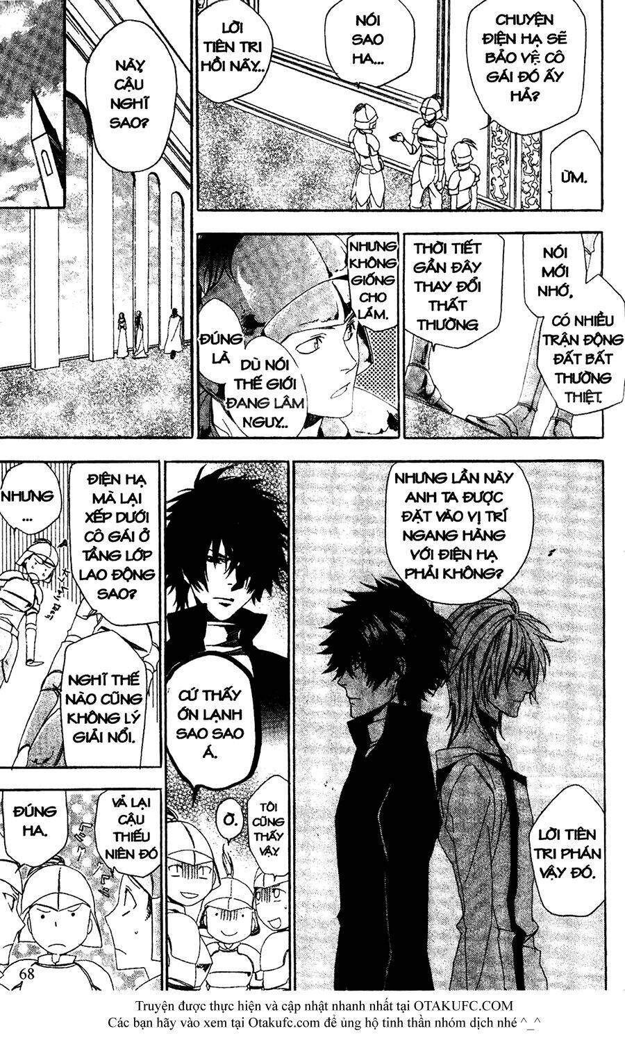 high & high chapter 31 5