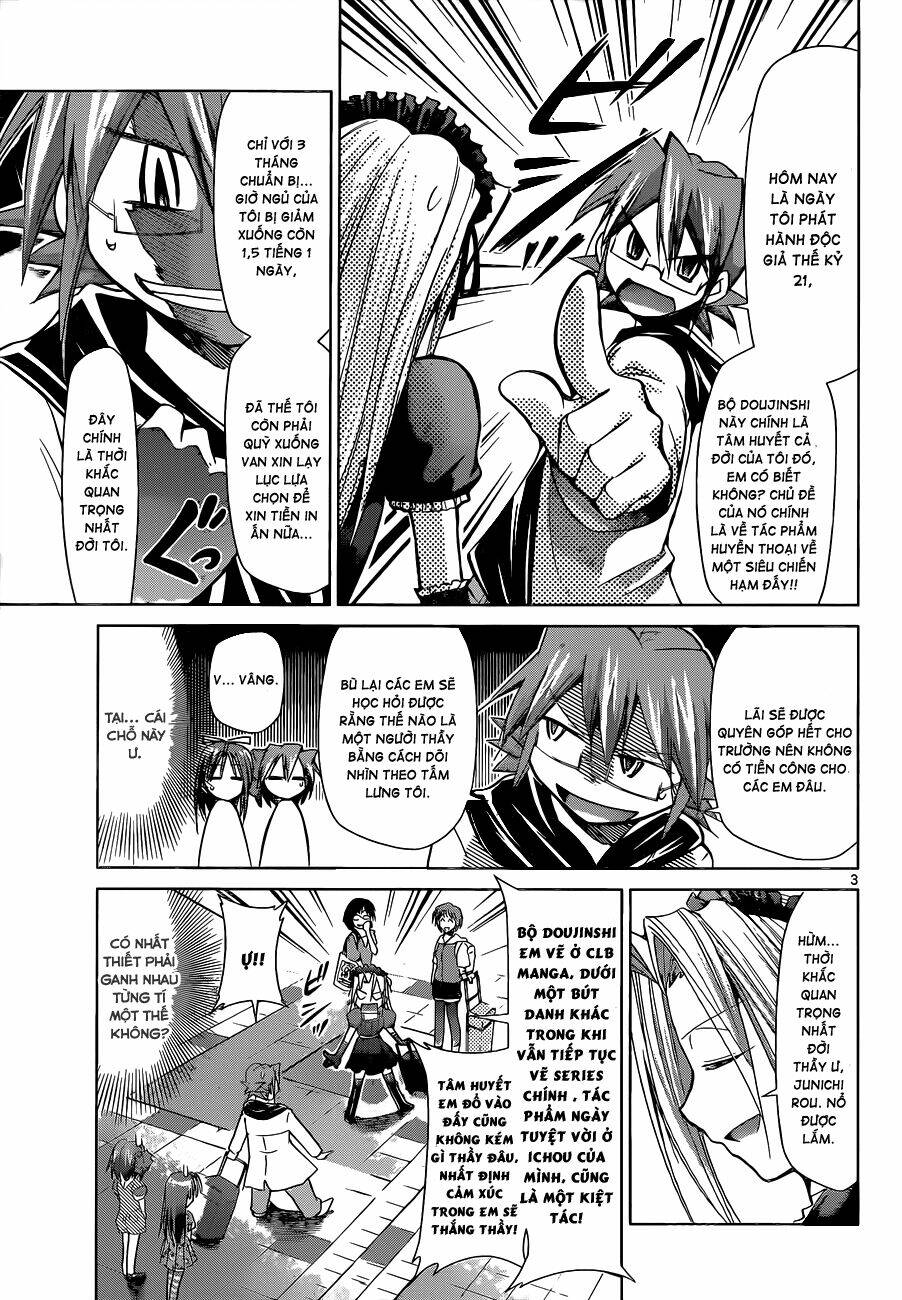 denpa kyoushi chapter 71 4