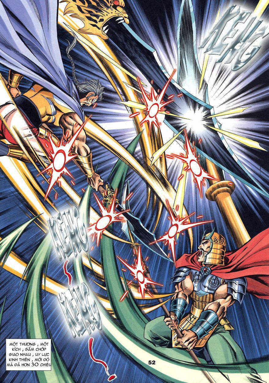 tầm tần ký chapter 96 17