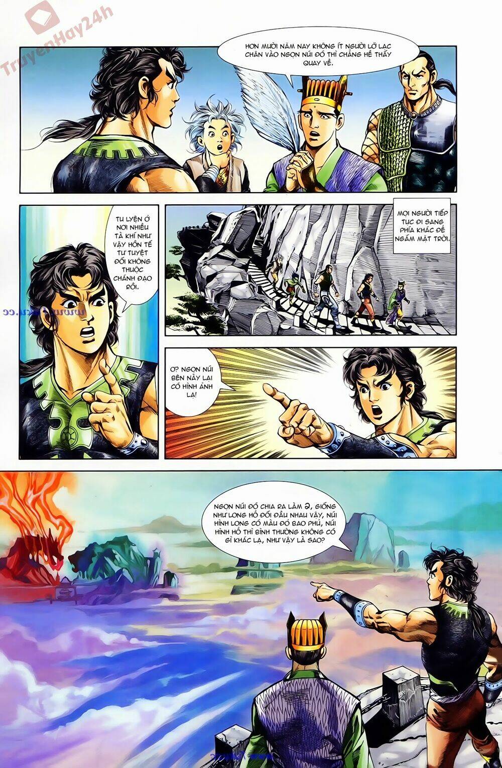 thiên tử truyền kỳ 1 - cơ phát khai chu bản chapter 73 10