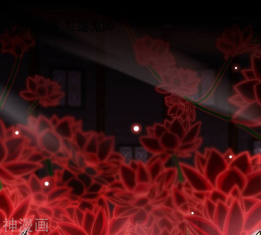 bản kiếm tiên tuyệt không làm nô chapter 67 1