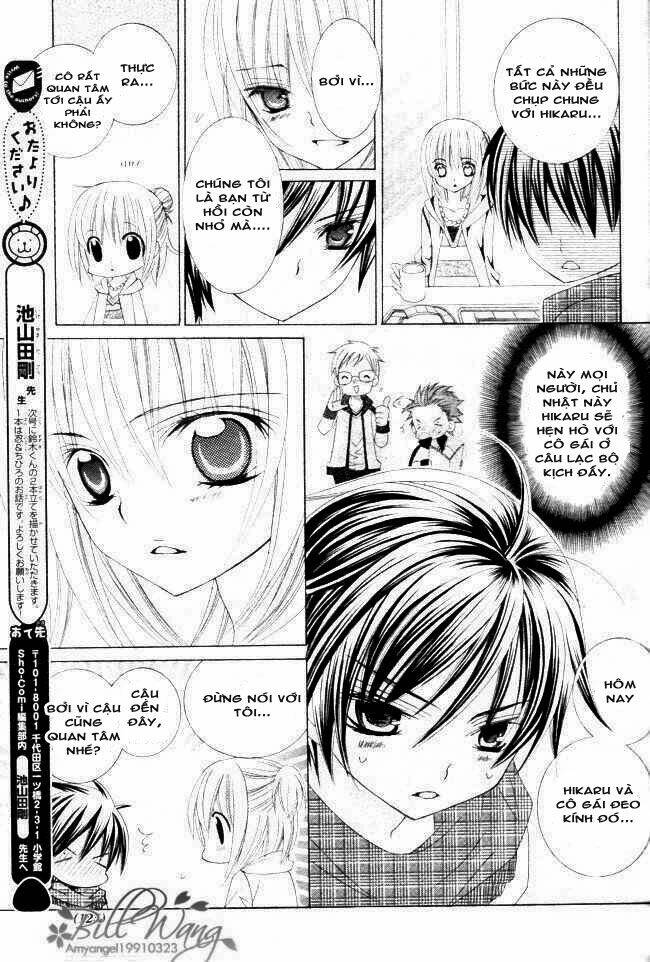 suki desu suzuki-kun!! chapter 12 18