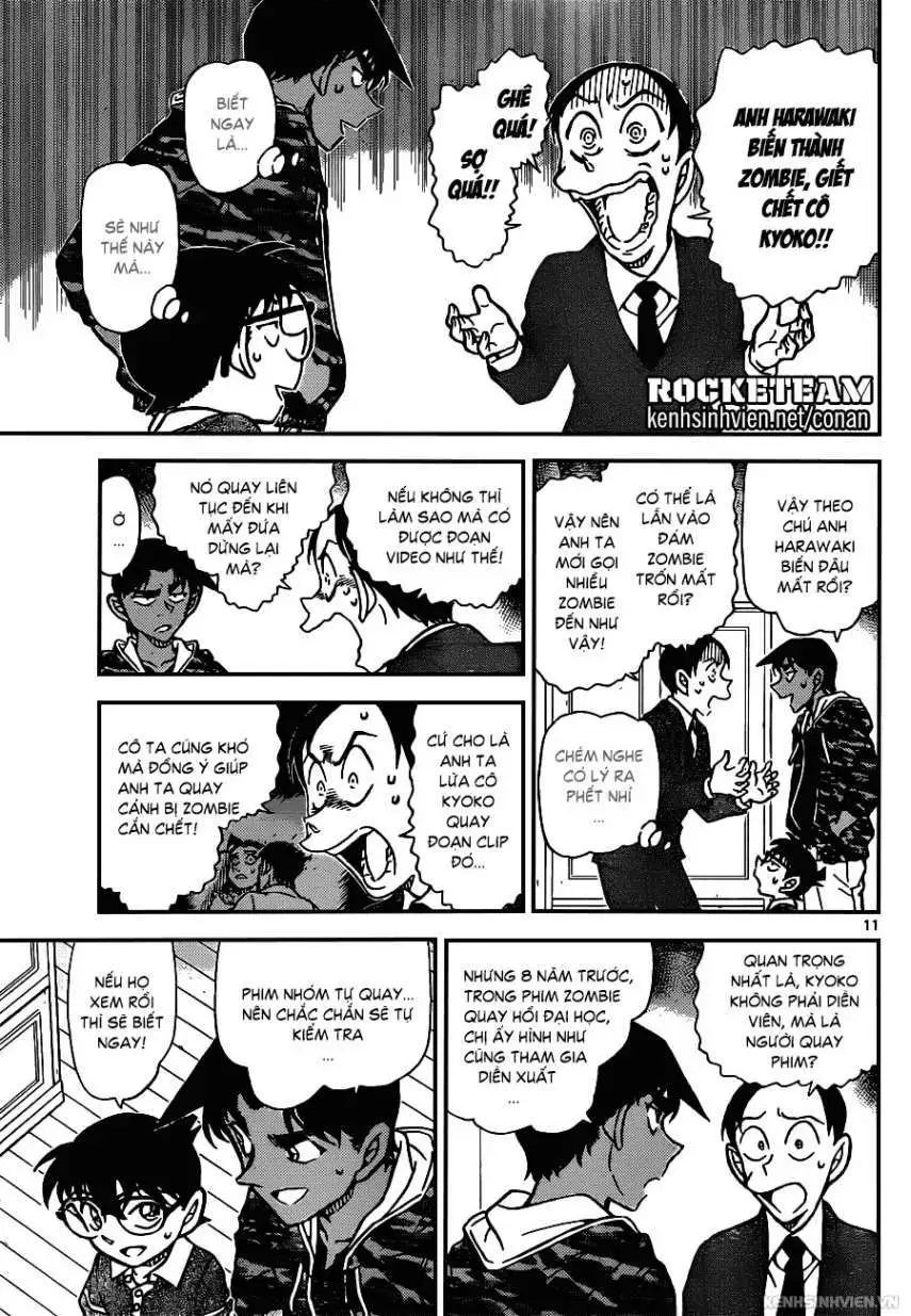 conan chapter 934 11