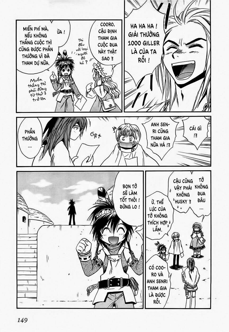 +anima chapter 49 14