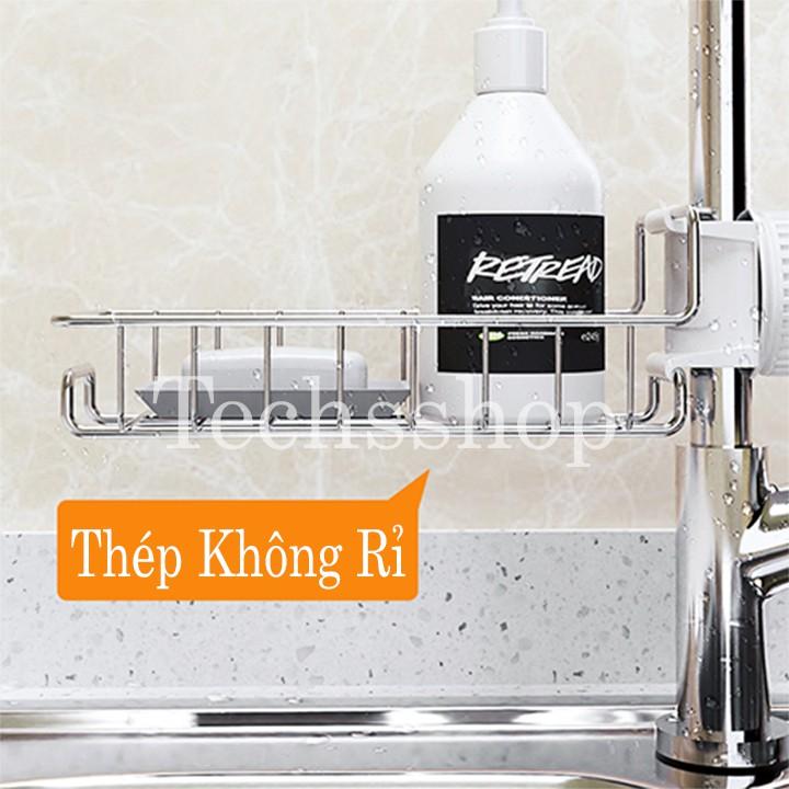 Kệ Inox Gắn Vòi Nước, Vòi Sen Để Đồ Có Thể Điều Chỉnh Hướng Và Vị Trí - Khay Xà Phòng Nhà Bếp, Nhà Tắm 1 Tầng