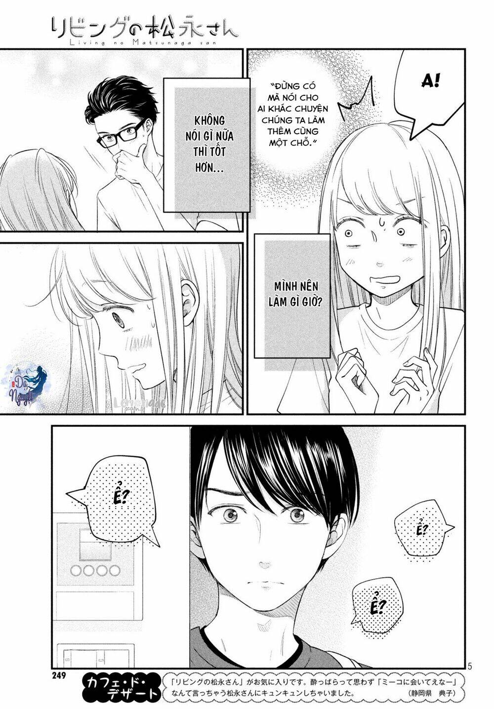 living no matsunaga-san chapter 15 6