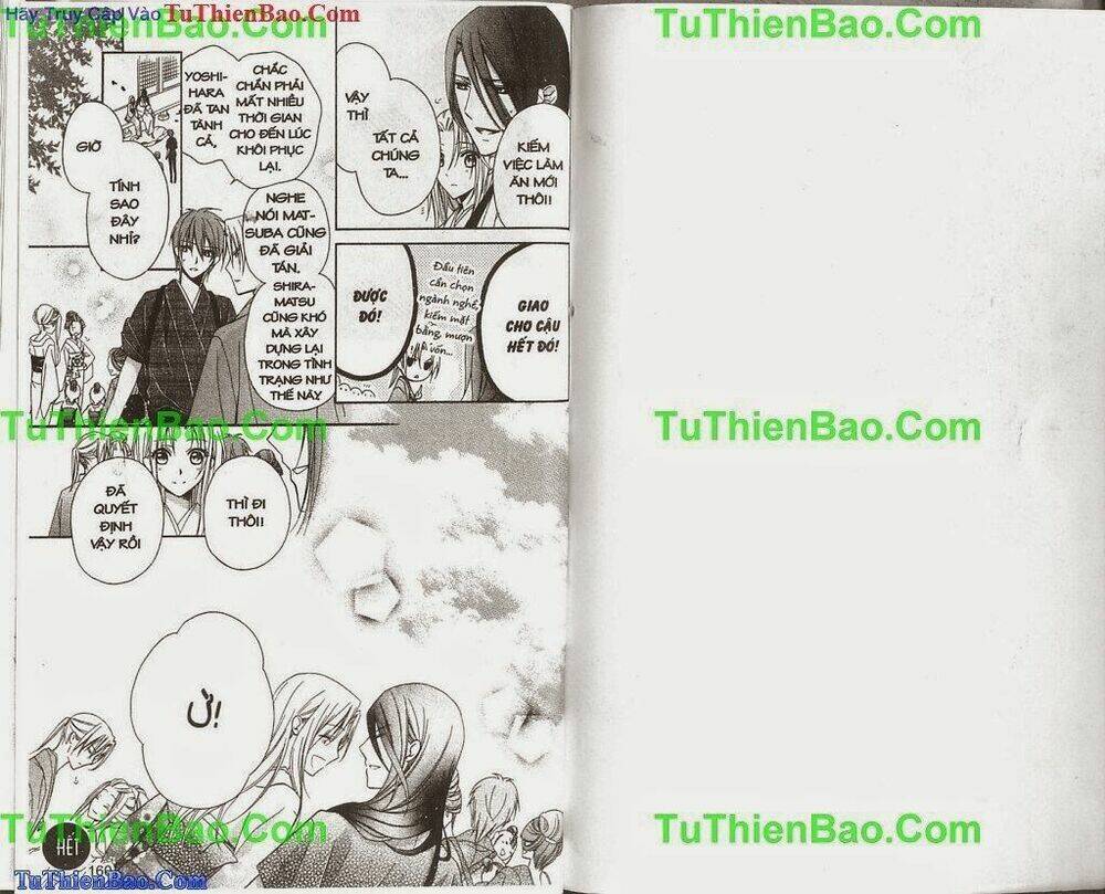 yoshiwara hana oboro chapter 13 17