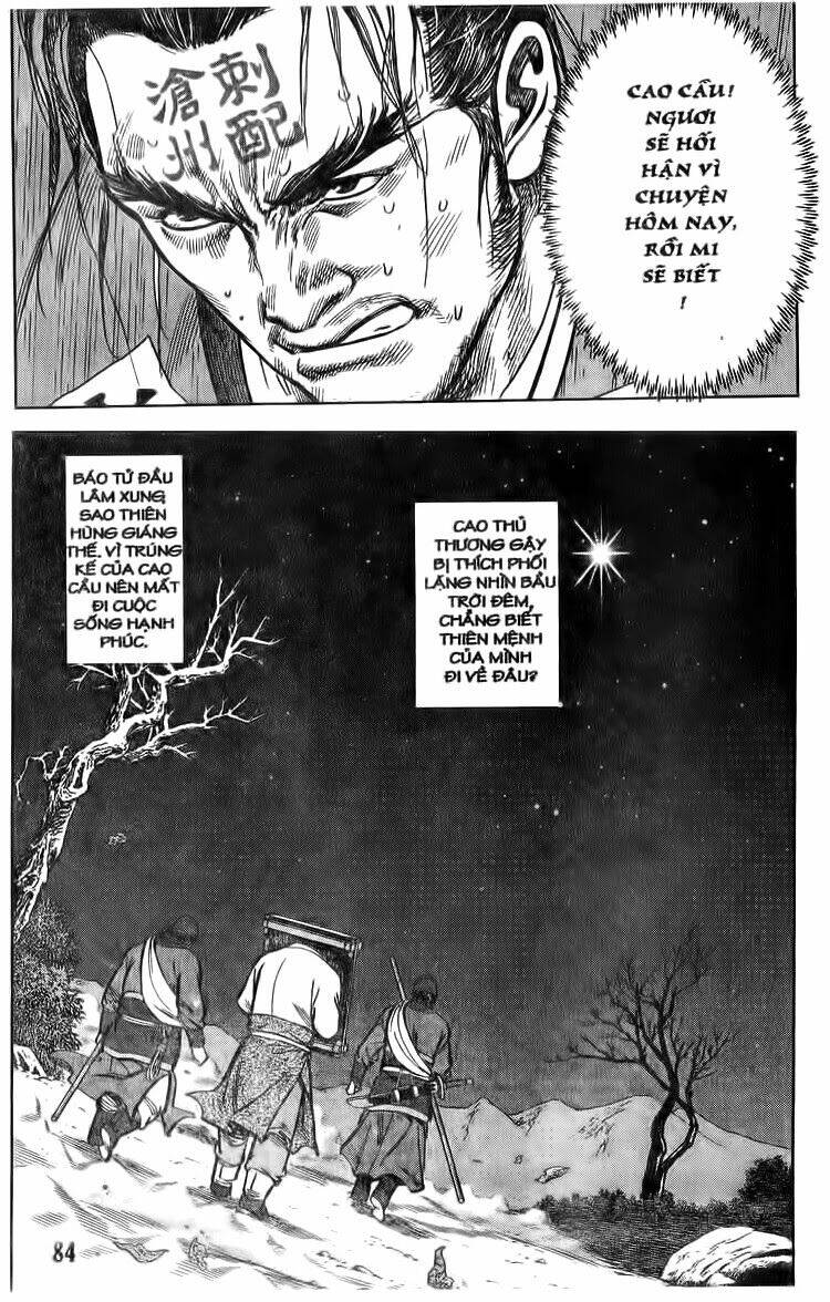 thủy hử chapter 16 13