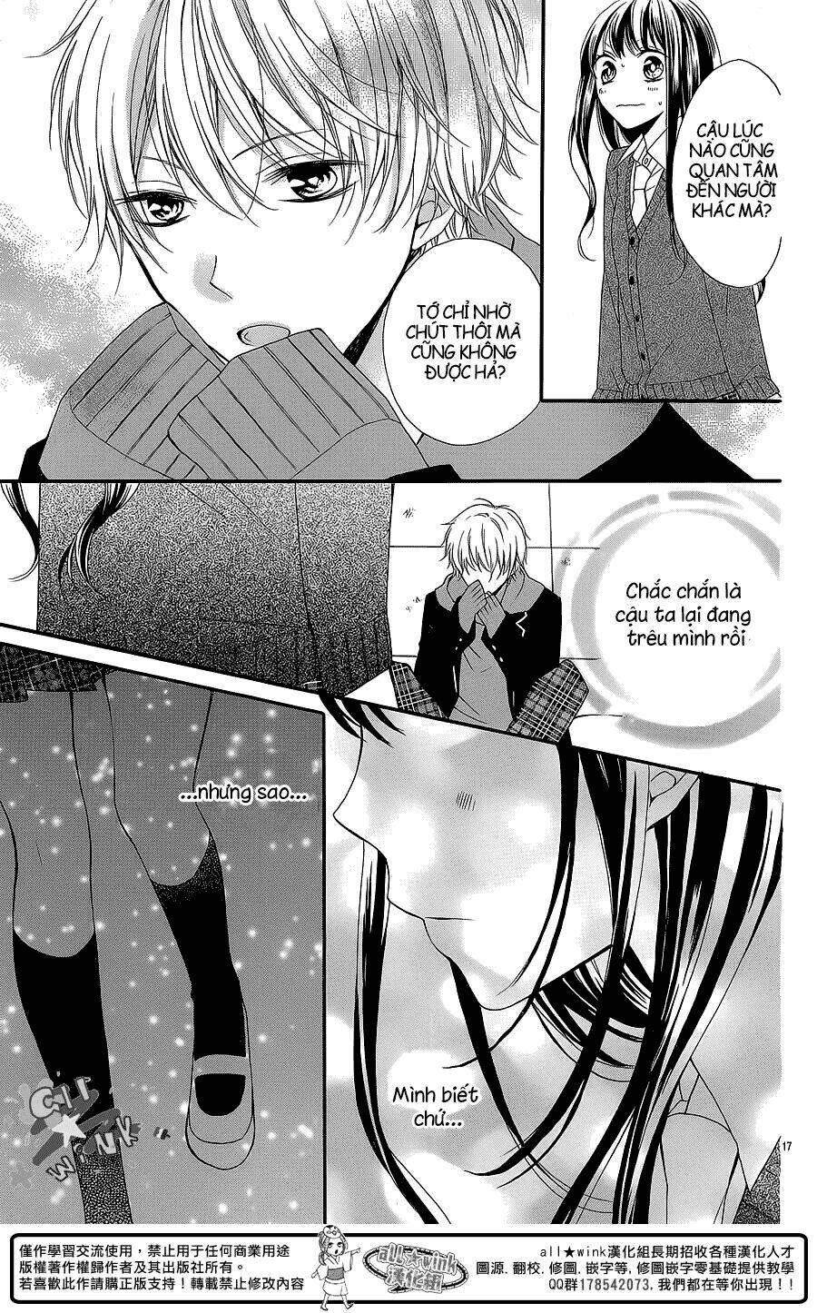 youta no kuse ni kyun to suru chapter 1 18