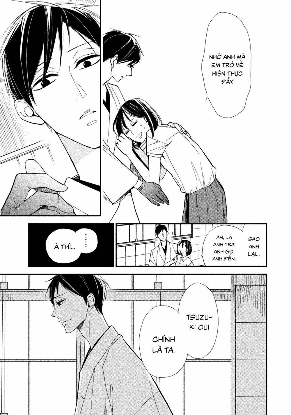 mystery for my dear a chapter 1 28