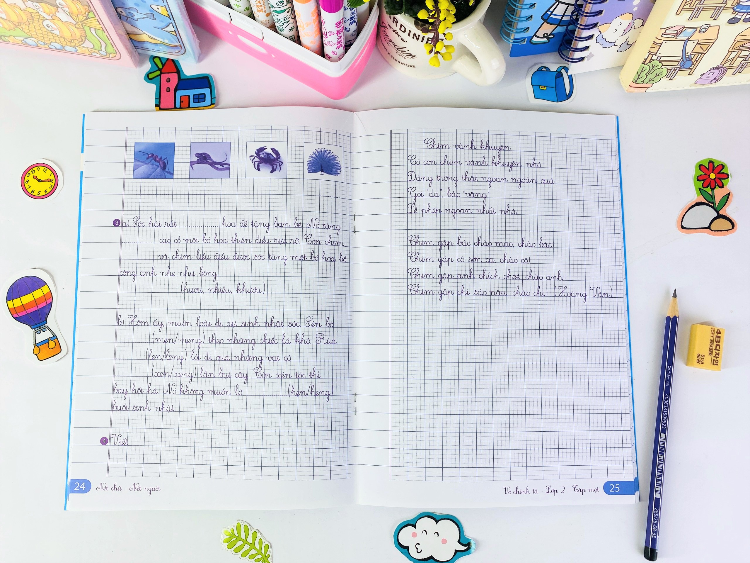 Sách - Combo 2 cuốn Vở Chính Tả Lớp 2 - ndbooks