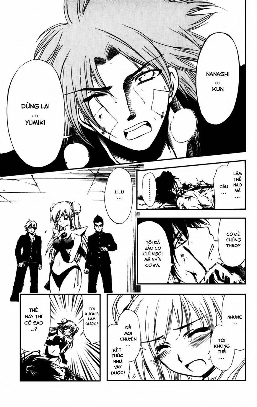 watashi no messiah-sama chapter 56 13