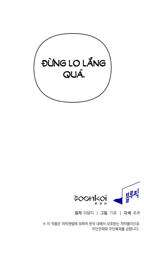 Hối Lộ Ngọt Ngào chapter 10 - Trang 74