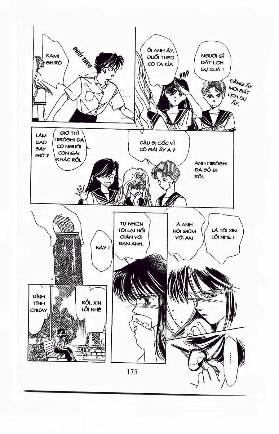 em bé và tôi chapter 36 18