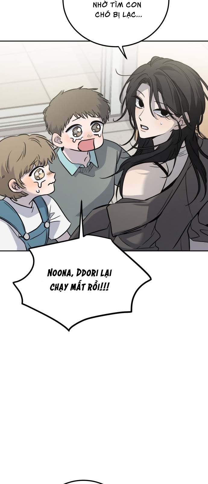 những thứ thú tính chapter 1 39