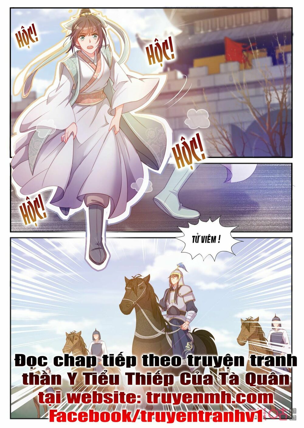 thần y tiểu thiếp của tà quân chapter 39 8