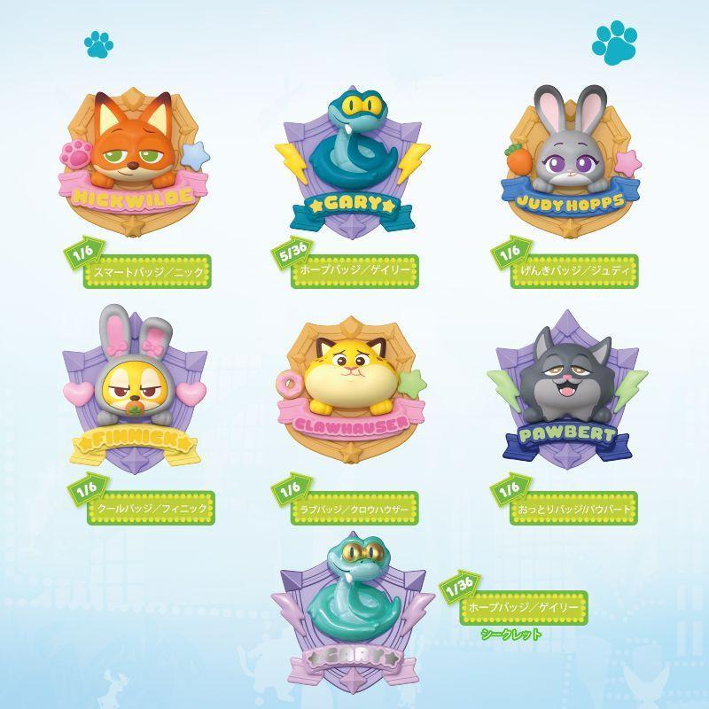 Blindbox Đồ Chơi Lắp Ráp Mô Hình Zootopia - Daadoos - Mate Series 01 - Buddy Emblem - Blokees EZ50