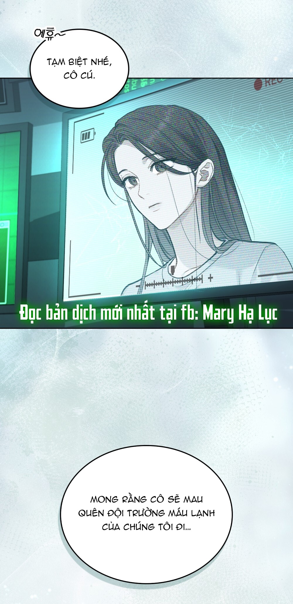 merry psycho chapter 4.2 24