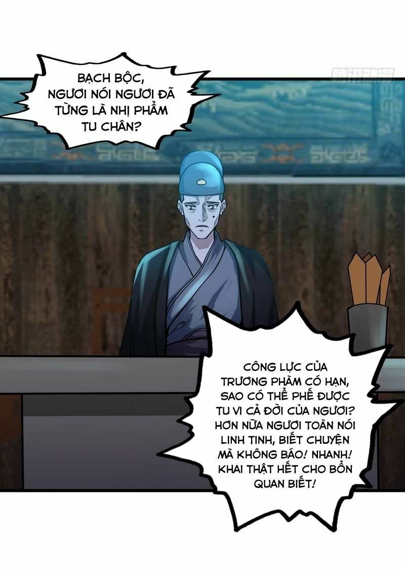 nhóm giao lưu của địa phủ chapter 81 7