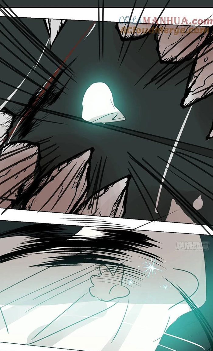 Bắt Lấy Ngao Ngao chapter 250.5 - Trang 28