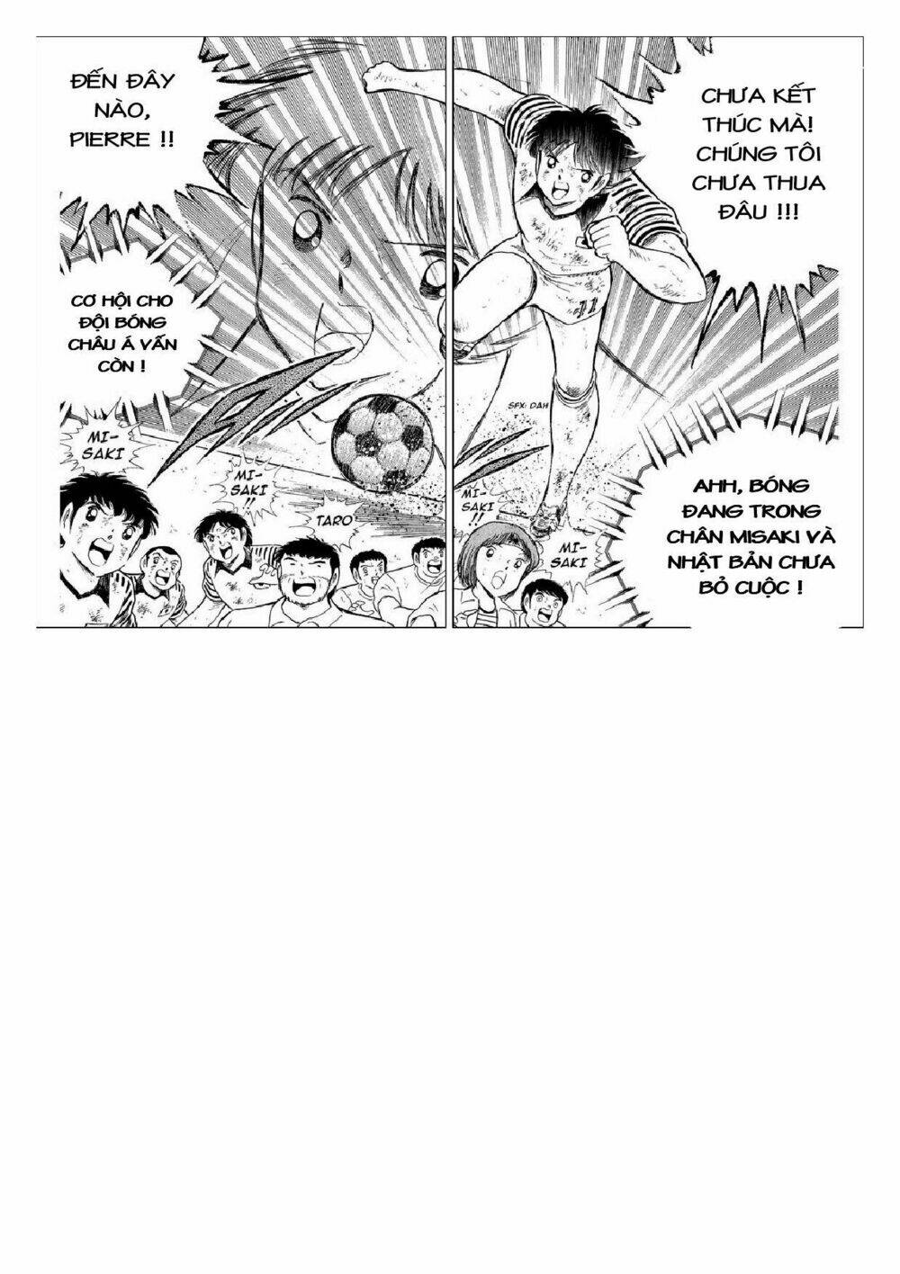 captain tsubasa : j boy's challenge chapter 16 14