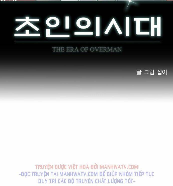 kĩ nguyên của anh hùng chapter 78 4